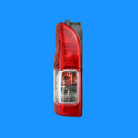 Left Hand Rear Tail Light For Toyota Hiace 2005 2006 2007 2008 2009 2010 2011 2012 2013 2014 2015 2016 2017
