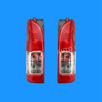 Left Hand Right Hand Rear Tail Light suitable For Toyota Hiace 2005 2005 2006 2007 2008 2009 2010 2011 2012 2013 2014 2015 2016 2017