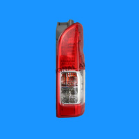 Right Hand Rear Tail Light For Toyota Hiace 2005 2006 2007 2008 2009 2010 2011 2012 2013 2014 2015 2016 2017