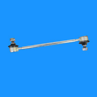 Rear Sway Bar Link Suitable for Toyota OE 48830-48010