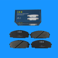  Front Brake Pads suitable For Toyota Hiace DB1772 2005 2006 2007 2008 2009 2010 2011 2012 2013 2014 2015 2016 2017