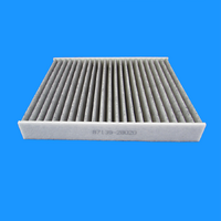 4 X WACF0215 CARBON INFUSED CABIN AIR FILTER SUITABLE FOR VARIOUS LATE MODEL TOYOTA